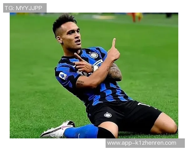 劳塔罗：从新星崛起到足坛巨星的成长之路与未来展望