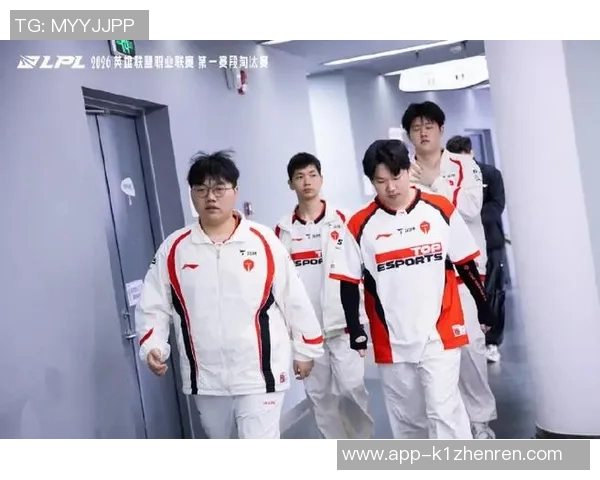 2026电竞新闻TES的荣耀之路：从奋斗到世界冠军杯的辉煌历程